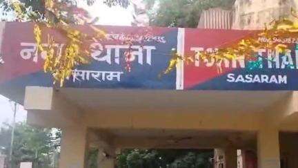 सासाराम: सदर अस्पताल के पास 10 मिनट में चोरी हुई मोटरसाइकिल