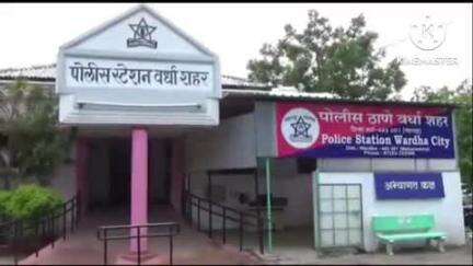 वर्धा: महिलेच्या गळ्यातील वांगसूत्र कापले पदक छोटे आणि पळविले खरंगना गोडे येथील बस मधील घटना