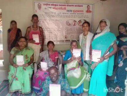 बैकुंठपुर: कोरिया में वृद्धजनों के लिए समर्पित स्वास्थ्य सेवाएं, विशेष सेवा सप्ताह के दौरान बुजुर्गों का स्वास्थ्य परीक्षण और उपचार