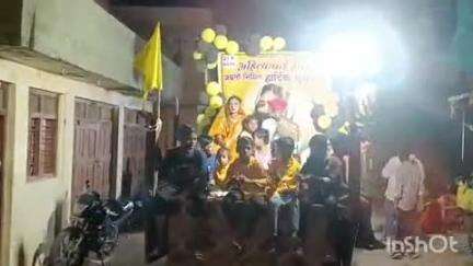 भिवापूर: धनगरपुरा येथे राजमाता पुण्यश्लोक अहिल्यादेवी होळकर यांची जयंती उत्साहात साजरी