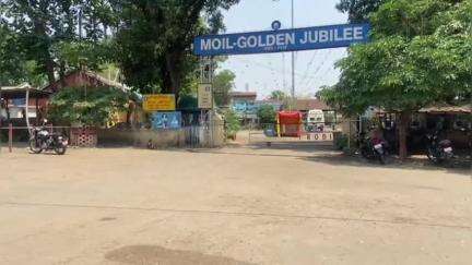 तिरोड़ी: दिल्ली में श्रम बोर्ड की बैठक में मजदूरों के हित के मुद्दों पर बनी सहमति, रामकृपाल तिरोड़ी ने दी जानकारी