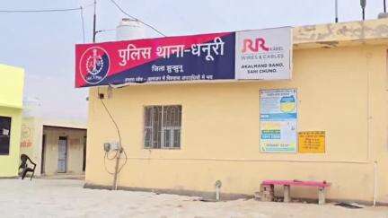 मलसीसर: धनुरी थाना क्षेत्र में बाल विवाह को रोका गया, परिवार को किया गया पाबंद