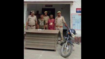 अमेठी: अमेठी में थाना पुलिस को मिली बड़ी सफलता, तमंचा, कारतूस और चोरी की बकरी के साथ दो अभियुक्त गिरफ्तार