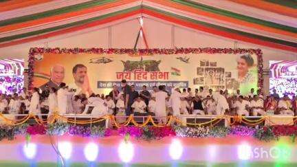 बिछिया: जबलपुर में कांग्रेस की जयहिंद सभा में बिछिया विधायक नारायण सिंह पट्टा सहित कई नेता हुए शामिल