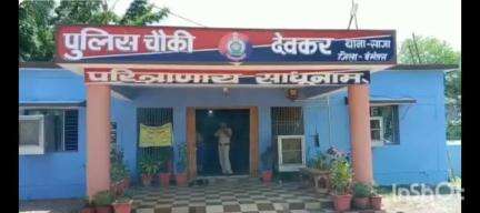 देवकर के डीहपारा से मोटरसाइकिल की चोरी, देवकर पुलिस ने अज्ञात के खिलाफ दर्ज की केस