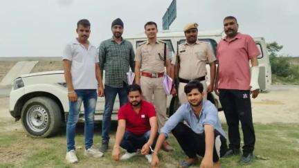 नारनौल: नारनौल साइबर थाना टीम ने करोड़ों की धोखाधड़ी के मामले में एक और आरोपी को किया गिरफ्तार