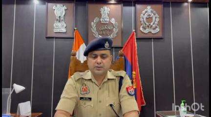 बरेली: बारादरी थाना क्षेत्र में हत्या के मामले में एसपी सिटी ने दी जानकारी, मुकदमा दर्ज, पुलिस कार्यवाही में जुटी