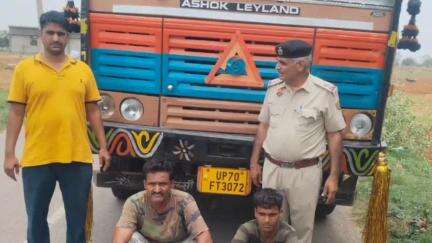 नूह: पिनगवां के ढाणा मोड़ से दो गो-तस्कर गिरफ्तार, ट्रक से 9 गोवंश बरामद