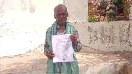 पन्ना: पवई थाना क्षेत्र में दहेज के लिए बहू की हत्या, पिता ने एसपी से लगाई न्याय की गुहार