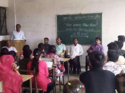 पोरसा: शासकीय महाविद्यालय पोरसा में विश्व तंबाकू निषेध दिवस कार्यक्रम आयोजित