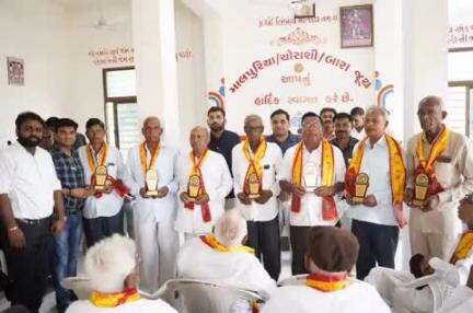 झौथरी: चौरासी नाई समाज की मालपुर और बारा चौखले की संयुक्त बैठक मेघरज लिम्बच माता मंदिर परिसर में आयोजित