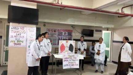 शिमला शहरी: SNGNC IGMC शिमला द्वारा वर्ल्ड टोबैको डे पर IGMC में जागरूकता कार्यक्रम का आयोजन