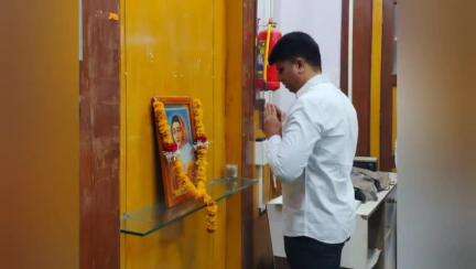 अकोला: जिल्हाधिकारी कार्यालयात पुण्यश्लोक अहिल्यादेवी होळकर जयंती साजरी