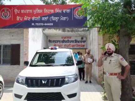 ਨਿਹਾਲ ਸਿੰਘਵਾਲਾ: ਬੱੱਧਨੀ ਕਲਾ ਦੀ ਪੁਲਿਸ ਪਾਰਟੀ ਨੇ ਦਰਾਨੇ ਅਗਸਤ ਦੋ ਵਿਅਕਤੀਆਂ ਨੂੰ ਗ੍ਰਿਫਤਾਰ ਕਰਕੇ 90 ਨਸ਼ੀਲੀਆਂ ਗੋਲੀਆਂ ਕੀਤੀਆਂ ਬਰਾਮਦ ਮਾਮਲਾ ਦਰਜ