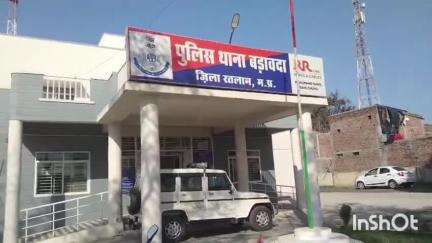 जावरा: ग्राम हाटपिपलिया में एक महिला को चार लोगों ने जान से मारने की धमकी दी, थाने में मामला दर्ज