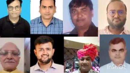 मांडू: रामगढ़ जिला मारवाड़ी सम्मेलन: चार शाखाओं के अध्यक्ष व मंत्री मनोनीत