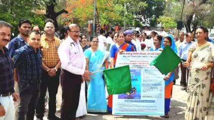 सागर नगर: विश्व तंबाकू निषेध दिवस पर निकाली गई रैली