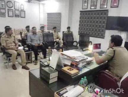 राजनांदगांव: एसपी कार्यालय में पुलिस अधीक्षक ने थाना प्रभारी की बैठक ली, दिए आवश्यक दिशा निर्देश