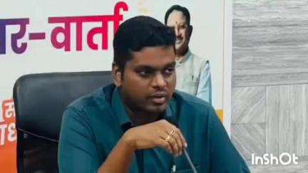 जगदलपुर: बस्तर जिले में तीन माह का चावल आवंटन एक मुस्त वितरण, खाद विभाग ने दी जानकारी