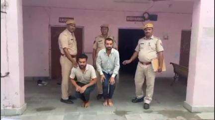 राजाखेड़ा: राजाखेड़ा पुलिस ने भूपेंद्र सिंह हत्याकांड के मामले में फरार दो मुख्य आरोपियों को किया गिरफ्तार