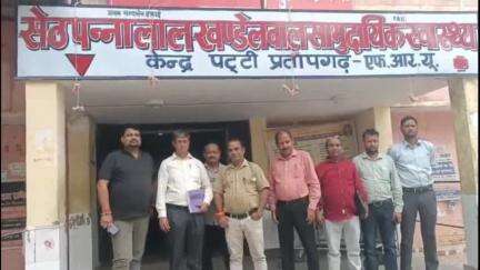 पट्टी: डिप्टी सीएमओ ने सामुदायिक स्वास्थ्य केंद्र पट्टी का किया औचक निरीक्षण