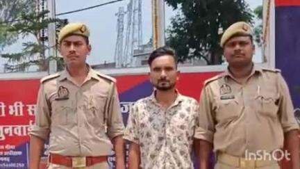 मार्टिनगंज: बरदह पुलिस ने दुष्कर्म के आरोपी को जिवली दुर्गा मंदिर से गिरफ्तार किया, पूछताछ के बाद भेजा जेल