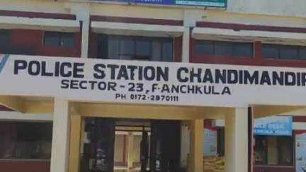 पंचकूला: जलोली में निर्माणाधीन फार्म हाउस से सामान चोरी, पुलिस ने मामला दर्ज किया