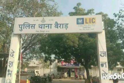 बैराड़: बैराड़ पुलिस ने शांति भंग के मामले में 3 लोगों पर की कार्यवाही, अलग-अलग स्थानों से किया गिरफ्तार