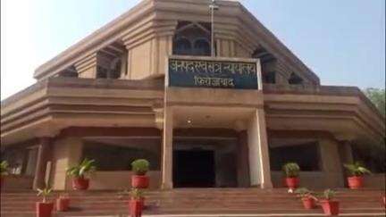 शिकोहाबाद: फिरोज़ाबाद: विशेष अदालत ने हत्या के मामले में एक आरोपी को आजीवन कारावास की सजा सुनाई, साथ में ₹50 हजार का अर्थदंड लगाया