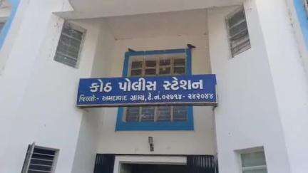 બાવળા: બેગવા નજીક અજાણ્યા વાહન અડફેટે બાઈક સવારનું મોત નિપજયુ