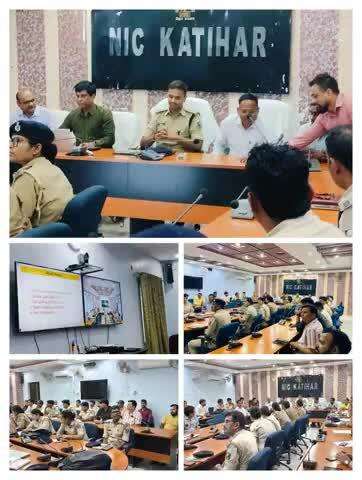 आज दिनांक-31.05.25 को समाहरणालय स्थिति NIC कक्ष में पुलिस अधीक्षक, कटिहार एवं उपमहानिदेशक (ADG)-साइबर सुरक्षा एवं अन्य विशेषज्ञ टीम की उपस्थिति में साइबर सुरक्षा जागरूकता एवं चोरी हुए मोबाइल फोन की रिकवरी पर एक व्यापक प्रशिक्षण कार्यक्रम