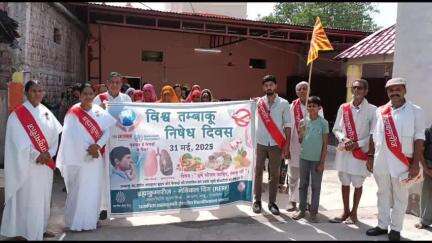 ब्यावरा: प्रजापिता ब्रह्माकुमारी ईश्वरीय विश्वविद्यालय, ब्यावरा द्वारा संवासी कार्यक्रम का आयोजन
