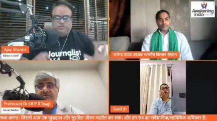 जल्दी मानसून को लेकर क्या प्रशासन तैयार है? किन समस्याओं का करना होगा सामना?Is the administration prepared for the early monsoon? What problems will have to be faced?
#rajendra_yadav