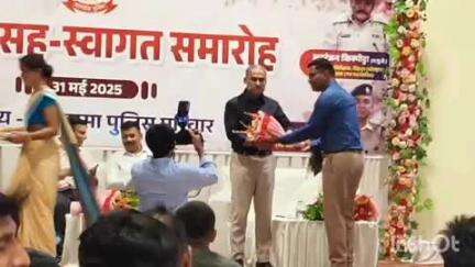 चाईबासा: पुलिस लाइन में DIG व SP का विदाई एवं स्वागत समारोह आयोजित, ज़िले भर के पुलिस पदाधिकारी रहे मौजूद