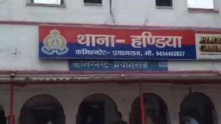 हंडिया: इटिहा इब्राहिम पुर के पास डॉक्टर पर हुआ जानलेवा हमला, तीन के खिलाफ मामला दर्ज