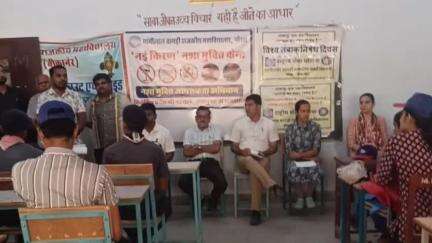 नोखा: बागड़ी महाविद्यालय में विश्व तंबाकू निषेध दिवस पर छात्रों को तंबाकू निषेध की शपथ दिलाई गई