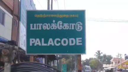 பாலக்கோடு: கெட்டு கொட்டாய் கிராமத்தில் நிலத்தகராறில் முதியவரை தாக்கிய 3 பேர் கைது