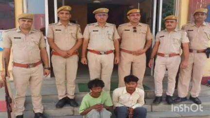 रूपनगर: रूपनगढ़ थाना पुलिस ने विद्युत ट्रांसफार्मर चोरी के दो आरोपियों को किया गिरफ्तार, JEN सुनील चौधरी ने कराई थी रिपोर्ट दर्ज