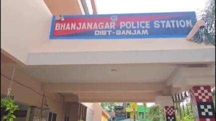 ଭଞ୍ଜନଗର: ବେଆଇନ ଗୋରୁ ଚାଲାଣ ବେଳେ ଗୁଣ୍ଡୁରିବାଡିରୁ ଗୋରୁ ଉଦ୍ଧାର