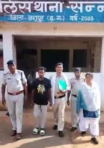 बगीचा: सन्ना पुलिस ने ऑपरेशन मुस्कान के तहत एक नाबालिग बच्ची को ढूंढकर उनके परिजनों को लौटाया, आरोपी को भेजा जेल