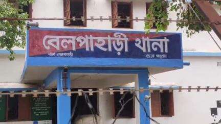 বিনপুর ২: আমতল সংলগ্ন এলাকায় পথ দুর্ঘটনায় আহত এক বাইক আরোহী