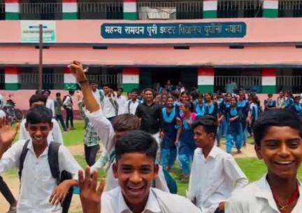 पकरीबरावां: इंटर विद्यालय बुधौली में छुट्टी से पहले हुआ शैक्षणिक और सुरक्षा केंद्रित आयोजन