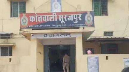 सूरजपुर: सूरजपुर में 55 टन कोयला, एक जेसीबी, दो हाइवा ट्रक, एक कार, एक मोटरसाइकिल और ₹1,14,000 नगद जप्त, चार आरोपी गिरफ्तार