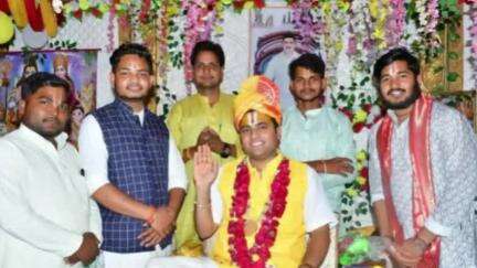 सुल्तानपुर: दूबेपुर में भागवत कथा में रुक्मिणी-कृष्ण विवाह प्रसंग, 31 मई शनिवार को 8 बजे श्रद्धालुओं की लगी भीड़