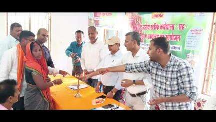 ज़ीरादेई: जीरादेई प्रखंड मुख्यालय के किसान ई-भवन में खरीफ महा अभियान सह प्रशिक्षण कार्यक्रम का आयोजन