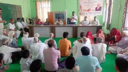 बुहाना: रसूलपुर में कृषि संकल्प अभियान का आयोजन, किसानों को कृषि विभाग की योजनाओं की जानकारी दी गई
