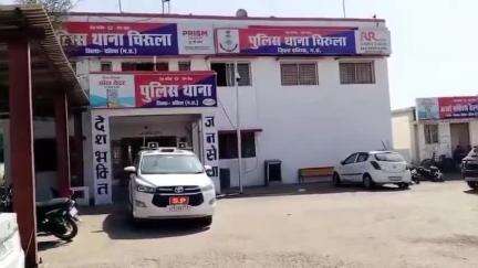 दतिया: मोदी नगर से 3 बच्चों के साथ महिला लापता, परिजनों ने चिरुला थाने में गुमशुदगी दर्ज कराई