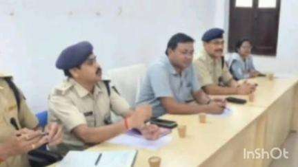 सुपौल: सुपौल में ईद उल जोहा को लेकर शांति समिति की बैठक आयोजित की गई