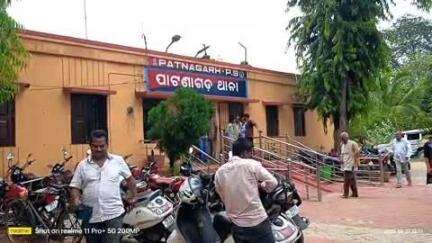 ପାଟଣାଗଡ: ସୋଳବନ୍ଧ ର ବିବାହିତା ନବବଧୂ ନିଖୋଜ ର ତିନି ମାସ ପରେ ସ୍ଥାନୀୟ ଥାନାରେ ସ୍ବାମୀ ଙ୍କ ନାମରେ ନିଯ୍ୟାତନା ଅଭିଯୋଗ