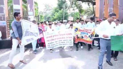 प्रतापगढ़: नगर परिषद ने नशा मुक्त भारत अभियान के तहत शहर में तंबाकू निषेध दिवस पर रैली आयोजित की